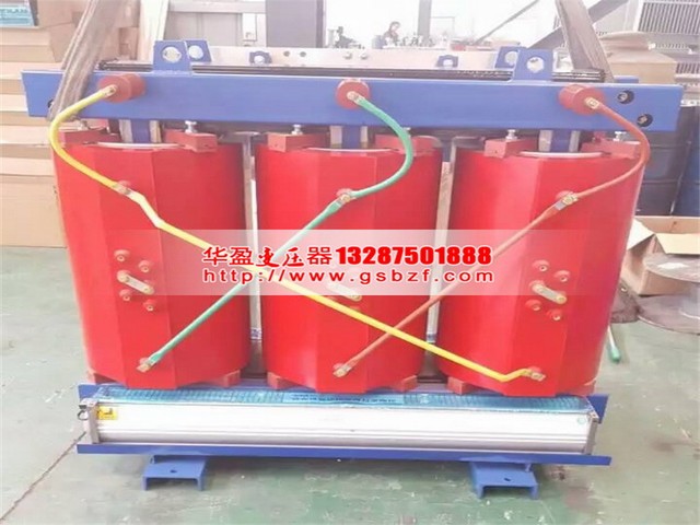 张家口800KVA干式变压器