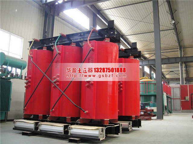 张家口1600KVA干式变压器